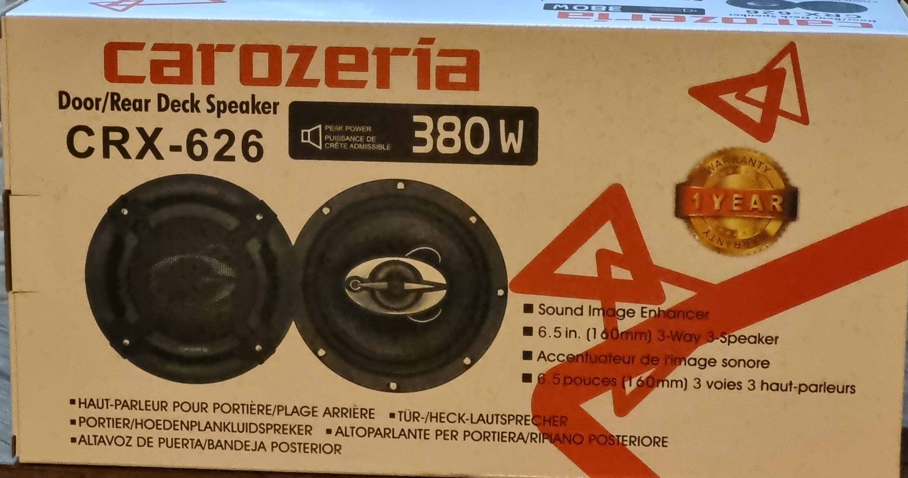 باند گرد کارزوریا CRX 626