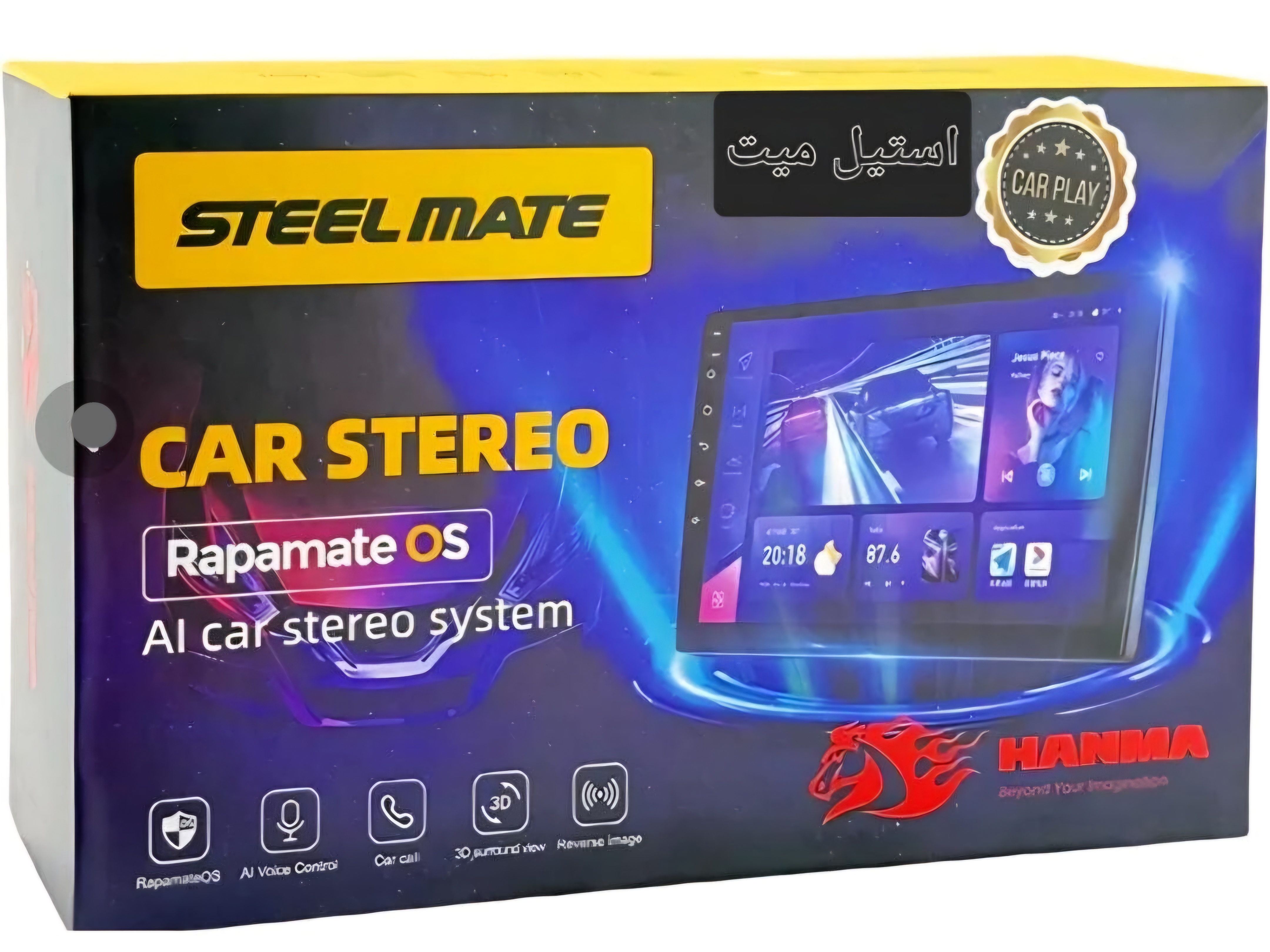 مانیتور اندروید استیل میت T10هاناما