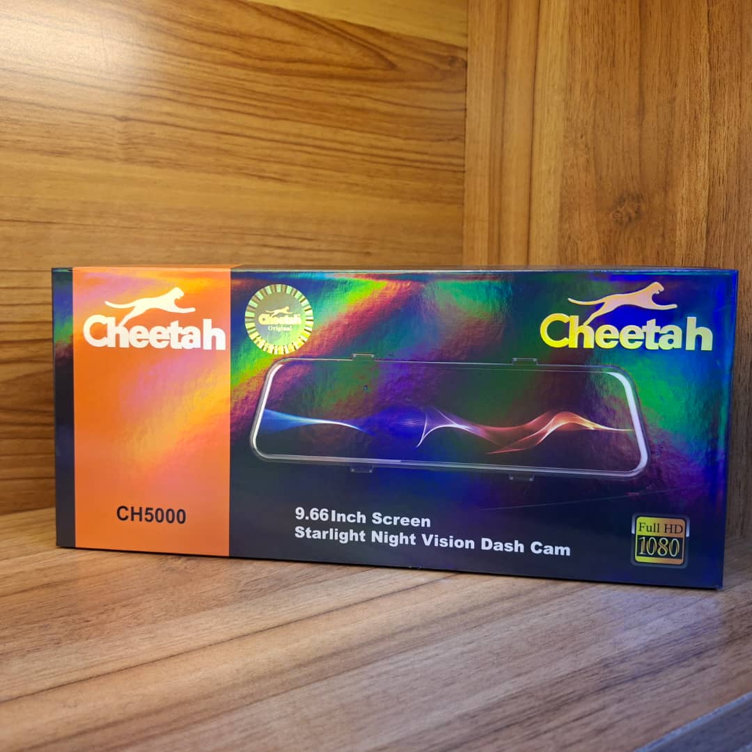 مانیتور دی وی آر چیتا CH5000