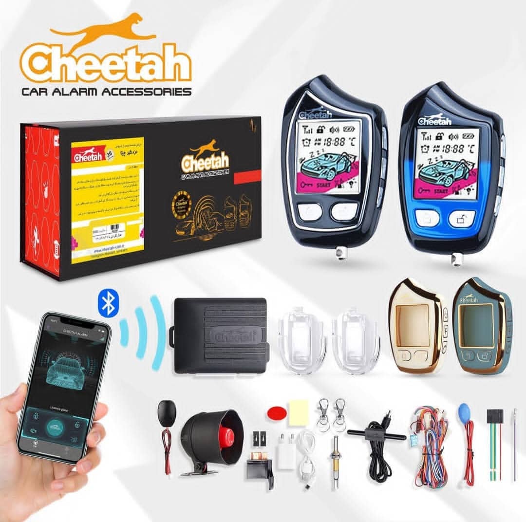 دزدگیر تصویری چیتا شارژیs886