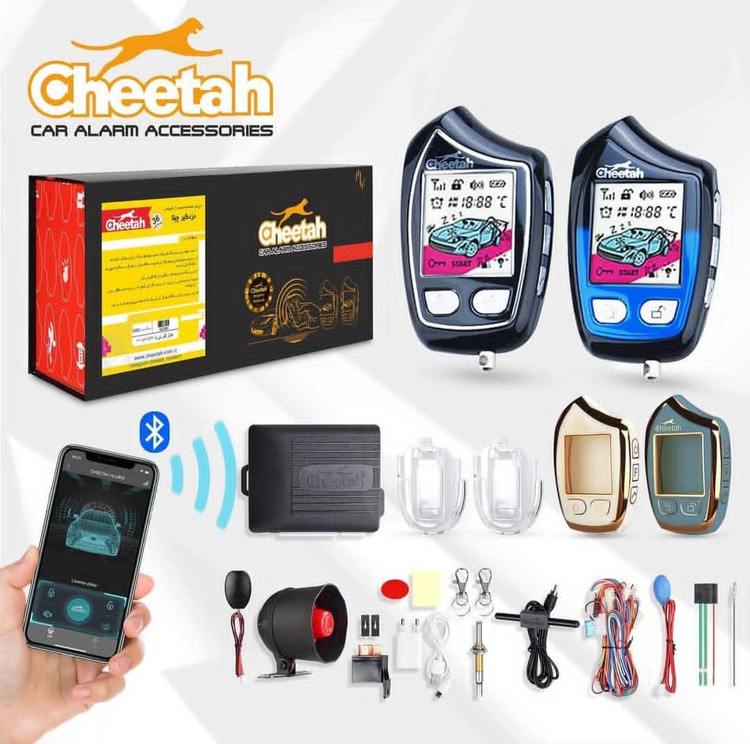 دزدگیر تصویری چیتا شارژیs886